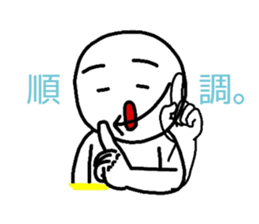 HASE's sign language, come gradually. sticker #1240761