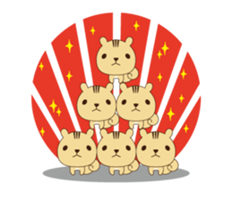 Risugoro sticker #1240782