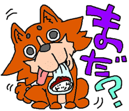 Faintness Dog sticker #1240803