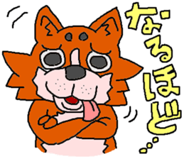 Faintness Dog sticker #1240805