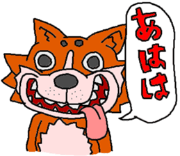 Faintness Dog sticker #1240807