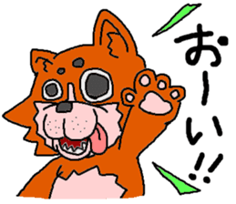 Faintness Dog sticker #1240810