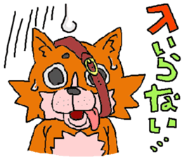 Faintness Dog sticker #1240812