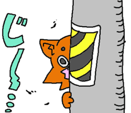 Faintness Dog sticker #1240813