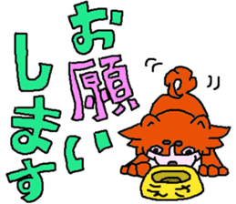 Faintness Dog sticker #1240819