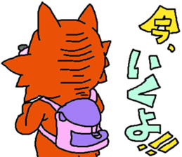 Faintness Dog sticker #1240820