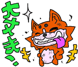 Faintness Dog sticker #1240830