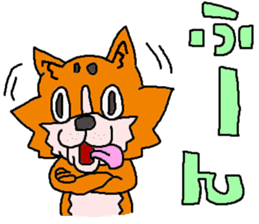 Faintness Dog sticker #1240837