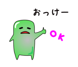 Chewing gum sticker #1240962