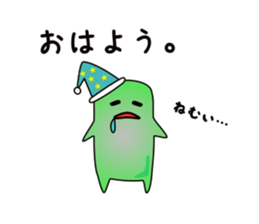 Chewing gum sticker #1240964