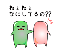 Chewing gum sticker #1240967