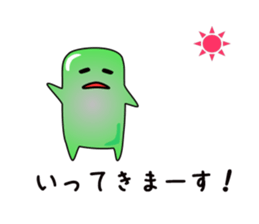 Chewing gum sticker #1240968