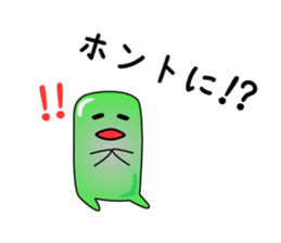 Chewing gum sticker #1240973