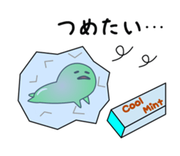 Chewing gum sticker #1240977