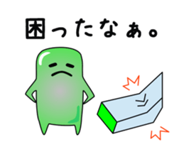 Chewing gum sticker #1240980