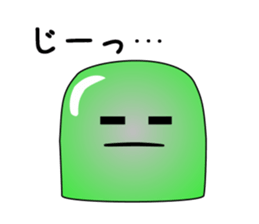 Chewing gum sticker #1240982