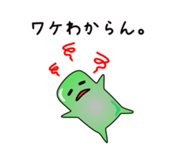 Chewing gum sticker #1240984