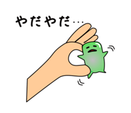 Chewing gum sticker #1240985