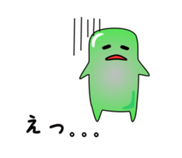 Chewing gum sticker #1240990