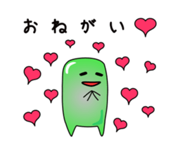 Chewing gum sticker #1240991