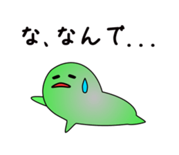 Chewing gum sticker #1240993