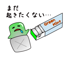 Chewing gum sticker #1240994