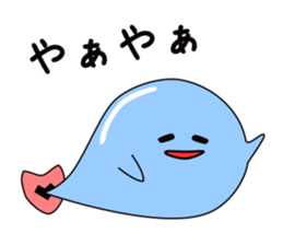 Chewing gum sticker #1240999