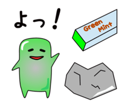 Chewing gum sticker #1241000