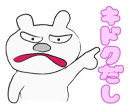 Drawn White sticker #1241015