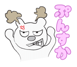 Drawn White sticker #1241016