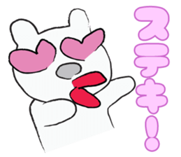 Drawn White sticker #1241017