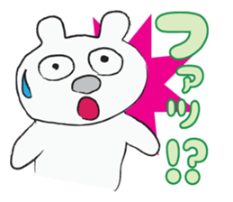 Drawn White sticker #1241018