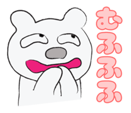 Drawn White sticker #1241022