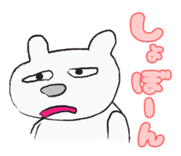 Drawn White sticker #1241023