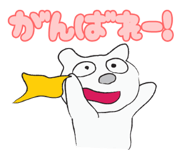 Drawn White sticker #1241025