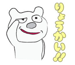 Drawn White sticker #1241026