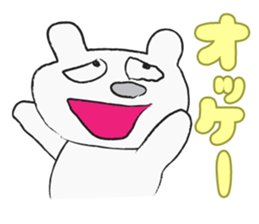 Drawn White sticker #1241027