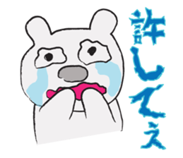 Drawn White sticker #1241030