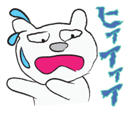 Drawn White sticker #1241031