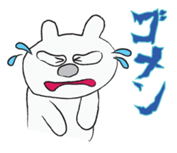 Drawn White sticker #1241032