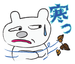 Drawn White sticker #1241033