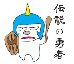 Drawn White sticker #1241039