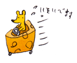 With a cat and a mouse and cheese sticker #1241044