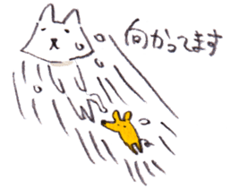 With a cat and a mouse and cheese sticker #1241045