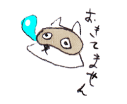 With a cat and a mouse and cheese sticker #1241046