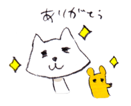 With a cat and a mouse and cheese sticker #1241049