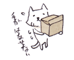 With a cat and a mouse and cheese sticker #1241050