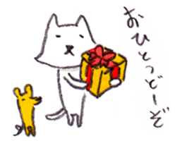 With a cat and a mouse and cheese sticker #1241051