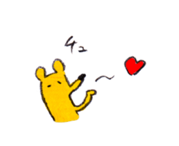 With a cat and a mouse and cheese sticker #1241059