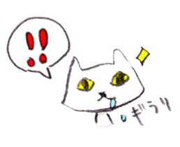 With a cat and a mouse and cheese sticker #1241075